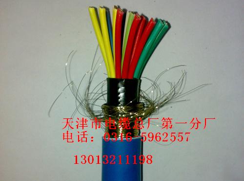 礦用信號(hào)電纜 礦用信號(hào)電纜價(jià)格 礦用信號(hào)電纜標(biāo)準(zhǔn)