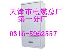 同軸電纜 同軸電纜SYV75-5-1X8價(jià)格