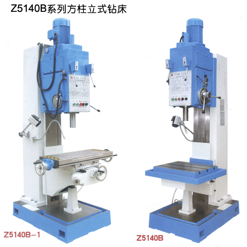 供應(yīng)X6128萬(wàn)能升降臺(tái)銑床廠家價(jià)格