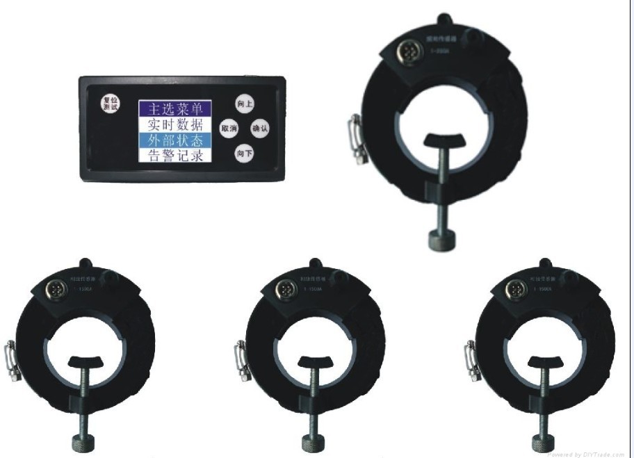 數(shù)字式電流溫控故障指示器