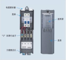 路燈燈桿專用路燈接線盒、路燈接線盒、EKM2035、