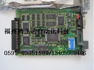 IC200MDD844F【鴻飛達(dá),為您做的更加好】