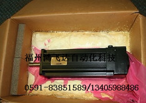 PRD-AMPB25EB-00全新原裝件，靚麗酬賓科爾摩根