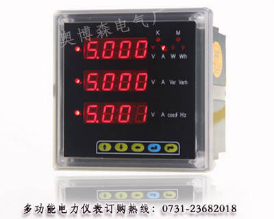 ACCON850高品質(zhì) ACCON850奧博森專業(yè)供應