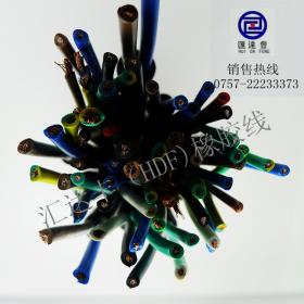 屏蔽橡膠線 HDF品牌 2-5芯線 信號(hào)阻斷