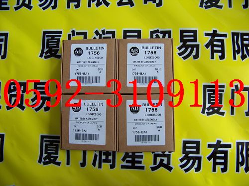 北京一級代理商AB PLC 控制器 1746-IB32/C控制器