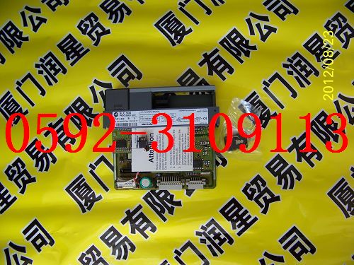 北京一級代理商AB PLC 控制器 1746-IB16/C控制器