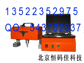 濮陽氣動打標機，濮陽氣動打碼機，濮陽氣動打號機