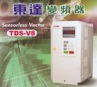 TDS-V8臺(tái)灣東達(dá)tekdrive變頻器一級(jí)代理