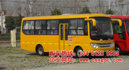 幼兒園校車（33座）楚風(fēng)牌小學(xué)生校車價(jià)錢