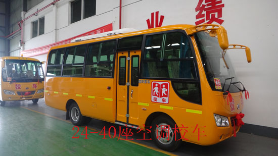 玉柴發(fā)動(dòng)機(jī)40座校車生產(chǎn)廠家