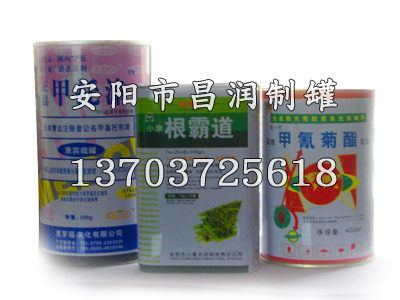 農(nóng)藥罐 獸藥罐 化工涂料罐 安陽市昌潤制罐