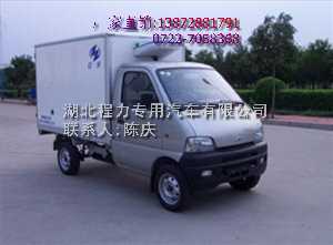 長安之星疫苗運輸車價格_長安之星疫苗冷鏈車配件_長安藥品運輸車廠家