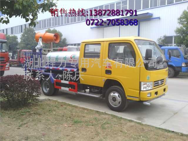 東風(fēng)小霸王雙排座噴霧車價(jià)格_東風(fēng)雙排座噴灑車配件_雙排座打藥車廠家