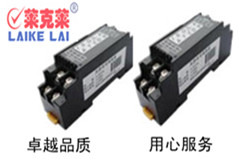 熱電偶信號隔離變換器  GF-M-TC系列