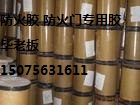 防火門專用膠價(jià)格 防火門專用膠廠家