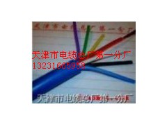 主傳輸信號電纜MHYVP 11*2*7/0.37礦用信號電纜