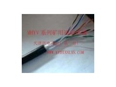 阻燃鋁箔屏蔽控制電纜ZR-kvvP3|kvvP3控制電纜報(bào)價(jià)