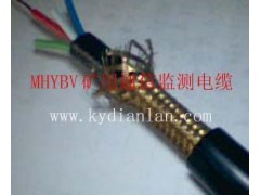 阻燃信號電纜MHYBV煤礦用阻燃信號電纜MHYBV