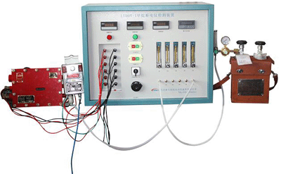LTDDY-1型甲烷斷電儀檢驗(yàn)、檢定裝置