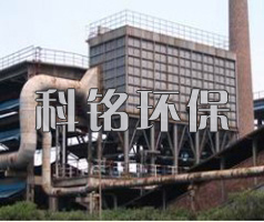 優(yōu)質(zhì)礦山選礦碎礦破碎機(jī)除塵器找泊頭市科銘廠家