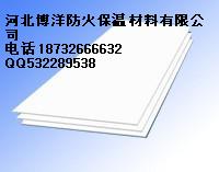 防火隔板與什么防火材料配合使用