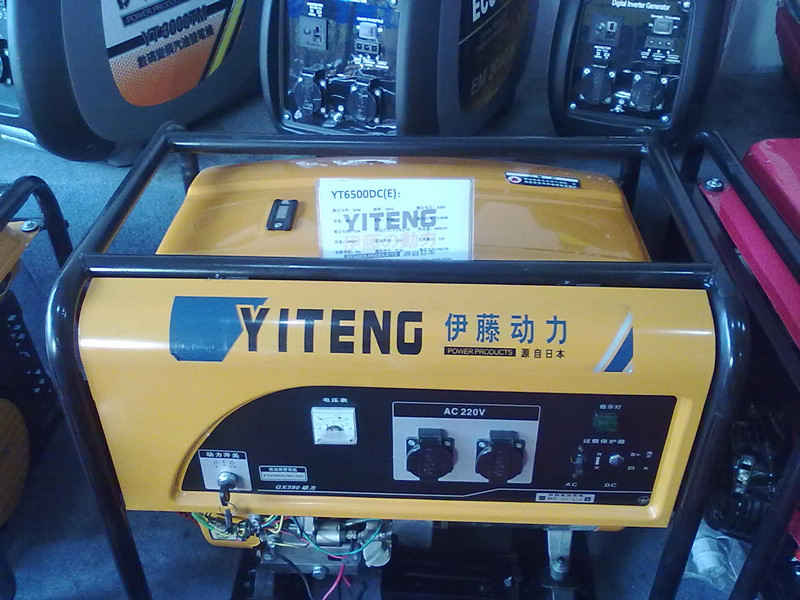 供應(yīng)上海5KW電啟動汽油發(fā)電機(jī)|家用單相汽油發(fā)電機(jī)