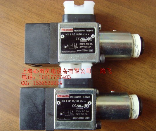 HED20A2X/200KL24力士樂壓力繼電器