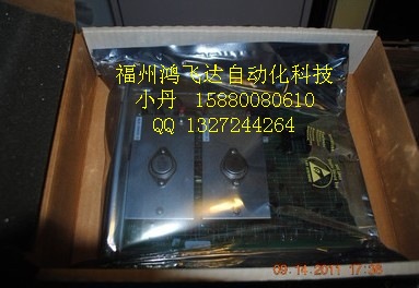 瑞恩驅(qū)動備件847143-RP現(xiàn)貨低價暢談，847143-RP