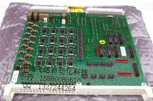 MDS60A0300-503-4-00變頻器低價(jià)盛宴夏季開幕