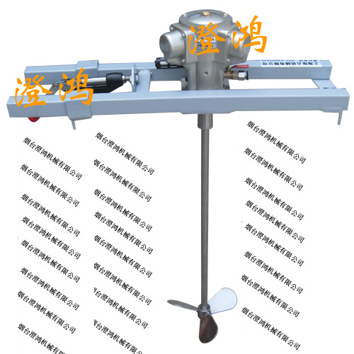 橫版式氣動防爆攪拌機(jī) 電動 馬達(dá) 油漆壓力桶 分散器 不銹鋼葉片