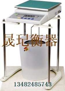 嘉定馬陸鎮(zhèn)靜水力學分析天平分析儀器電子稱電子天平