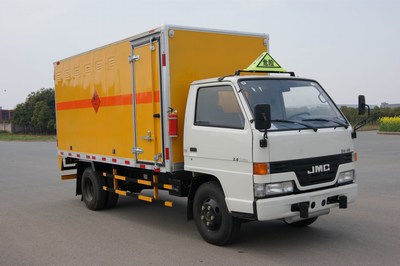 防爆車(chē)廠家直銷(xiāo)江鈴順達(dá)2.6噸防爆車(chē)