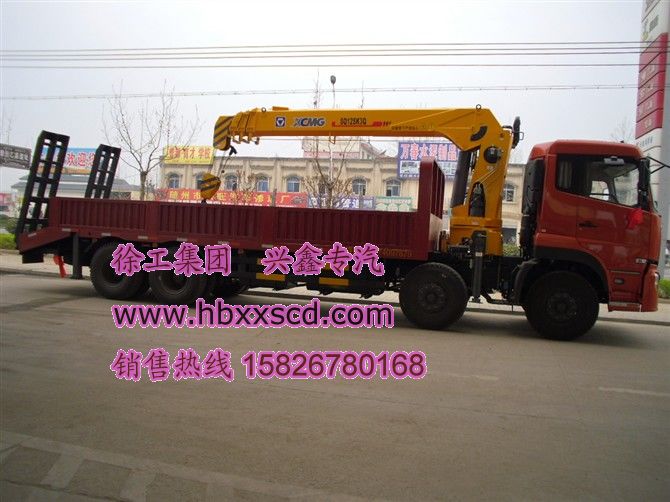 后八輪隨車(chē)吊 6.3噸徐工隨車(chē)吊 陳www.hbxxscd.com