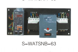 WATSNA-160