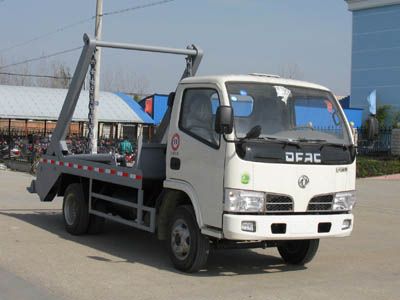 東風(fēng)福瑞卡擺臂垃圾車價(jià)格_東風(fēng)擺臂式垃圾車多少錢_最便宜垃圾車