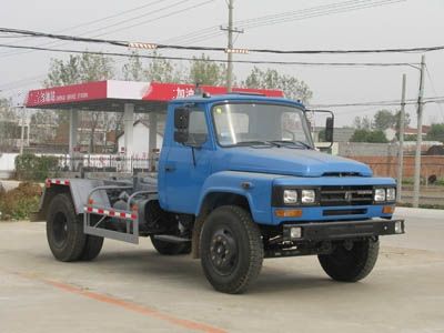 廠家直銷東風(fēng)車廂可卸式垃圾車_10噸東風(fēng)垃圾車_環(huán)衛(wèi)垃圾運(yùn)輸車