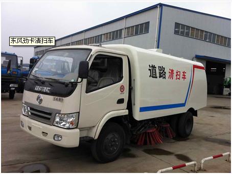 小型公路清掃車/東風勁卡公路清掃車