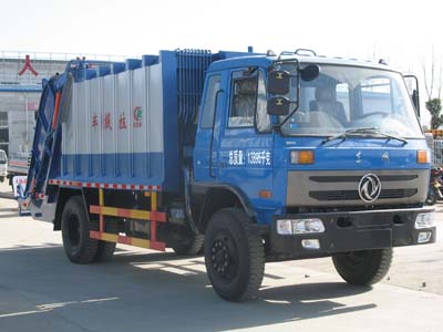 西藏垃圾車廠家報價多少錢？垃圾車廠家-垃圾車價格