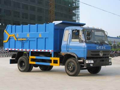 垃圾中轉站轉運車在哪里買/垃圾中轉站轉運車直銷