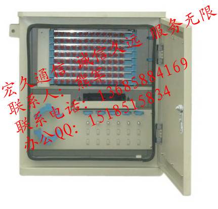 室外壁掛式光纜交接箱￥落地式光纜交接箱￥電信標準光纜交接箱