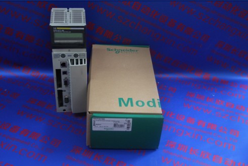 Agilent HP E8363B 現(xiàn)貨現(xiàn)貨！零貨期