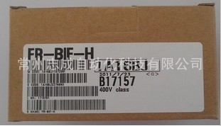 三菱濾波器件FR-BIF-H三菱變頻器配件 三菱原裝