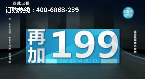 國產(chǎn)蘋果5手機(jī) 第五代平板電腦手機(jī)是不是真的