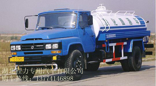 后八輪運(yùn)水車/后八輪灑水車/后雙橋運(yùn)水車價(jià)格/后八輪運(yùn)水車廠家