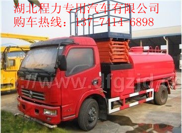 綿陽哪里有賣最便宜5噸多功能灑水車8噸綠化灑水車10噸環(huán)衛(wèi)灑水車