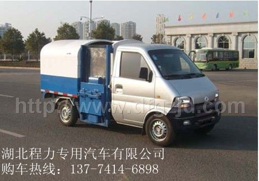 吉林長春哪里可以買到垃圾車?yán)噺S家在哪?吉林長春垃圾車哪里賣的好