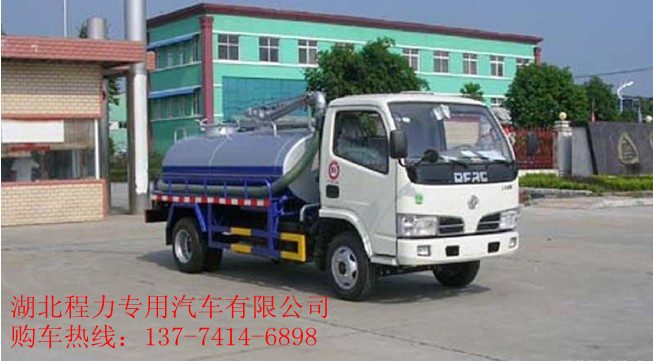 多利卡真空吸糞車(chē) 140真空吸糞車(chē) 小霸王真空吸糞車(chē) 吸糞車(chē)廠家