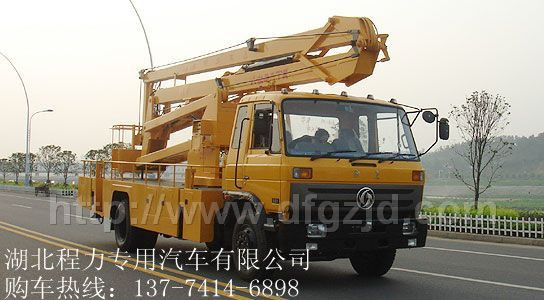 長治江鈴14米高空作業(yè)車 江鈴14米高空作業(yè)車報價 江鈴高空作業(yè)車