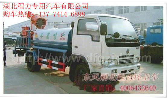 舟山打藥車(chē)哪里有的賣(mài) 噴藥車(chē) 白蟻防治車(chē) 農(nóng)藥噴灑車(chē) 大中小型噴藥